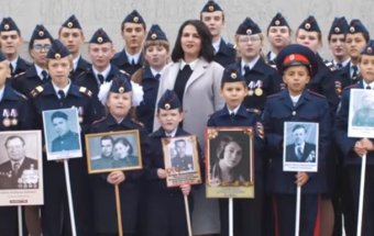 Дядя Вова, мы с тобой. В РФ записали клип о Путине