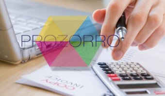 Президент назвав механізми забезпечення ефективного функціонування ProZorro