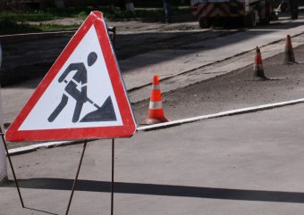 Кабмін затвердив 5 дорожніх програм