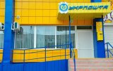 Співвласник &laquo;Нової Пошти&raquo; застеріг, що &laquo;Укрпошта&raquo; може забрати посилки до 10 кг