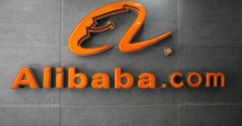 Alibaba подала до суду на українця через торгову марку