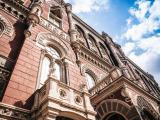 НБУ снизил норму обязательной продажи валютной выручки до 65%.