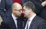 За потоки Минобороны идет борьба кланов &ndash; нардеп