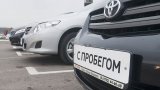 В Україні зросли продажі старих авто