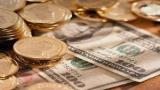 Показатели валютного рынка по состоянию на 1 марта 2016 г.