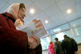 В Украине к октябрю запустят единую электронную систему расчета субсидий