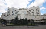 Суд решил порядок принятия изменений в Конституцию