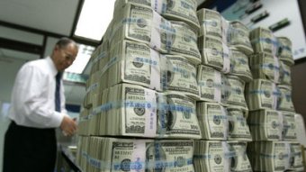Украине в следующем году необходимо вернуть МВФ 1,4 млрд долларов займа