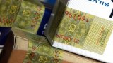Кабмін хоче змінити суму акцизного податку на сигарети