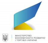 В Украине может появиться новый игрок на рынке нефтепродуктов - СМИ