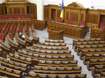 ВР ухвалила Закон &laquo;Про здійснення державних закупівель&raquo;