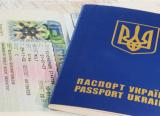 Еврокомиссия в І квартале предложит Совету ЕС отменить визы украинцам