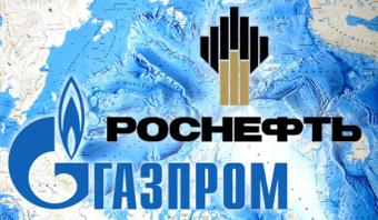 Росія може продати Газпром і Роснефть
