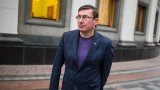 На Луценко завели дело за посты в соцсетях - СМИ