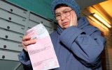 Украинцы задолжали за коммуналку более 40 млрд грн