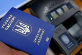 Справа &laquo;Трейд Коммодіті&raquo;: Підозрюваному повернули закордонний паспорт