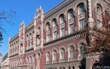 Нацбанк изменил механизмы капитализации и ликвидации банков