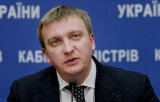 Петренко таки зарегистрировал партию Саакашвили