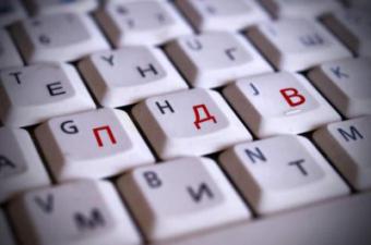 Через систему електронного адміністрування вже пройшло 280 млрд грн. ПДВ &ndash; Насіров