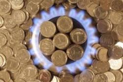 Нафтогаз должен Газпрому $2 млрд.