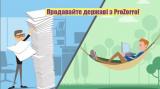 На Prozorro продан самый дорогой лот - за 120 миллионов гривен