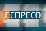Яценюка і дружину Авакова запідозрили у відмиванні грошей на продажу телеканалу &laquo;Еспресо&raquo;