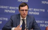 Омелян націлився на створення чотирьох авіахабів в Україні