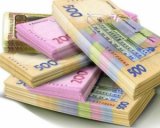 Украина с 2014 года проиграла международные суды на 1,5 миллиарда