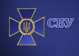 СБУ затримала росіян, які &laquo;вибивали&raquo; гроші з бізнесменів