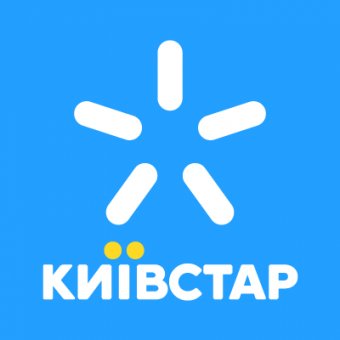 «Київстар» у 2 рази підвищив вартість контрактних тарифних планів