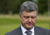 ВР передала Президенту Украины право назначать командующего Нацгвардии