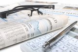Нацбанк Казахстана будет продавать казахстанцам ценные бумаги