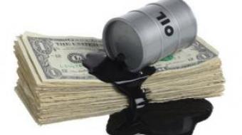 Вартість нафти марки Brent оновила 13-річний мінімум після зняття санкцій з Ірану.