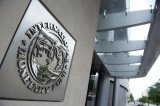 В МВФ призвали Украину начинать продавать государственные предприятия