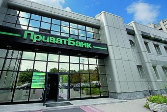 Приватбанк обнаружил за месяц 4,5 тысячи мошеннических операций