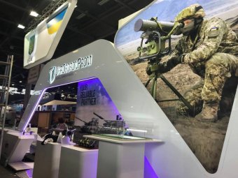 Україна привезла військову техніку на виставку Eurosatory-2018
