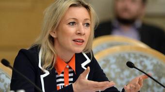 В МИД России заявили о языковом геноциде в Украине