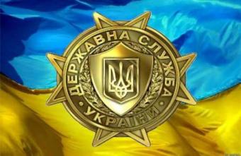 Щодо суміщення посади державного службовця категорії &laquo;А&raquo; зі статусом депутата місцевої ради