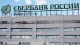 Сбербанк РФ заявив, що його банкомати захищені від фальшивих купюр