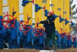 Украина предложит МВФ новую формулу расчета цены на газ, - Reuters