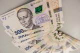 НБУ не береться прогнозувати курс гривні