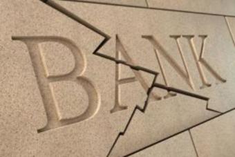 НБУ визнав неплатоспроможними 3 банки