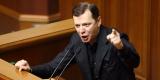 &laquo;Когда есть корова в селе &ndash; тогда будет и украинское государство&raquo;: Ляшко призвал не продавать с/х угодья
