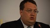 Геращенко рассказал, кто из депутатов помог Саакашвили прорваться в Украину