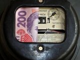 Украинские энергетики получат рекордные прибыли на новых тарифах на свет - эксперт