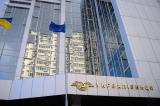Генпрокуратура проводит обыски в Укрзализныце