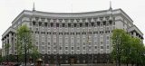 Цього тижня Кабмін можуть чекати зміни