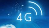 Власти объявили цены на лицензию 4G в Украине