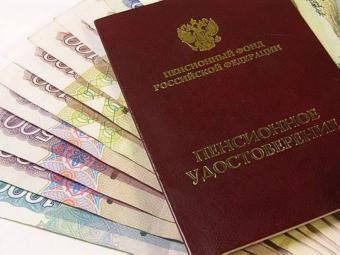 В Крыму начали выдавать пенсии в рублях