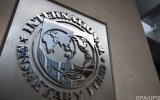 Україна повинна в грудні виплатити МВФ $150 млн за програмою чотирирічної давнини